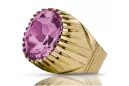 Ring Amethyst 14K Yellow gold Vintage vrc048y